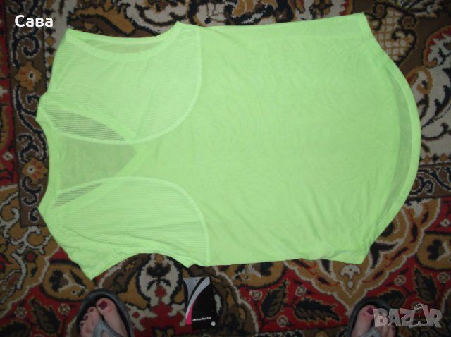 Потник и тениска MARIKA-TEK, DARE 2B   дамски,М-Л, снимка 4 - Спортни екипи - 26310483