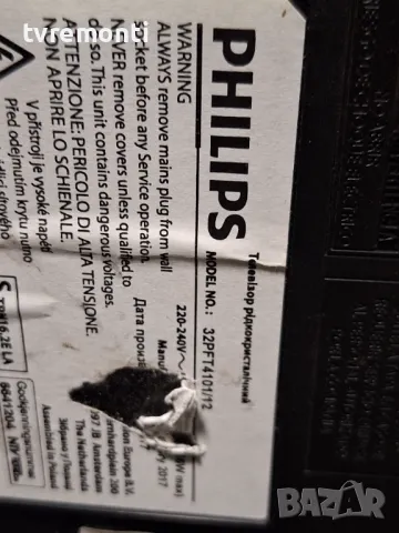 TCon BOARD HV320FHB-N00,47-6021051 for PHILIPS 32pft4101/12 for 32inc DISPLAY TPT315B5-FHBN0.K REV.S, снимка 5 - Части и Платки - 47310959