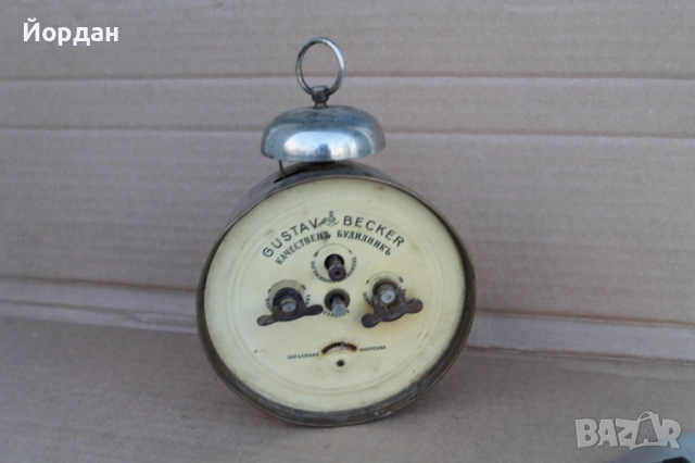 Немски будилник ''Gustav Becker'' , снимка 7 - Антикварни и старинни предмети - 52335303