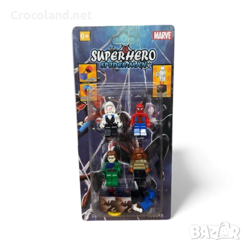 Super Hero Spider-Man – Комплект мини фигурки (4 броя)