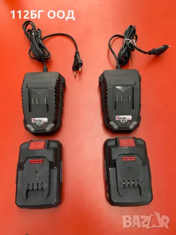 PARKSIDE 20V Батерия PAP 20 B1, 2 Ah със зарядно Parkside PLG 20 C1, 20V (2,4Ah), снимка 2 - Други инструменти - 48957490