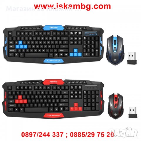 Геймърска клавиатура + мишка HK8100, снимка 5 - Клавиатури и мишки - 28461882