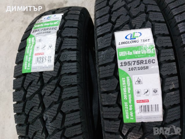 4 бр.нови зимни гуми linglong 195 75 16с Цената е за брой!, снимка 3 - Гуми и джанти - 44110492