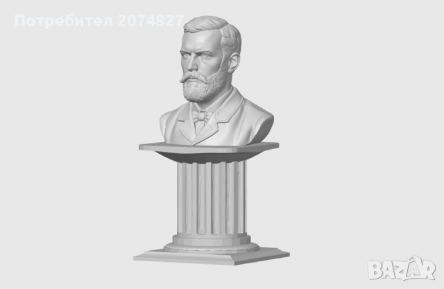 ЗАХАРИ СТОЯНОВ (бюст, статуетка) , снимка 2 - Статуетки - 53453489