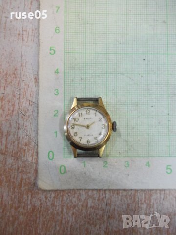Часовник "ZARIA" съветски ръчен дамски работещ - 8, снимка 1 - Дамски - 27941588