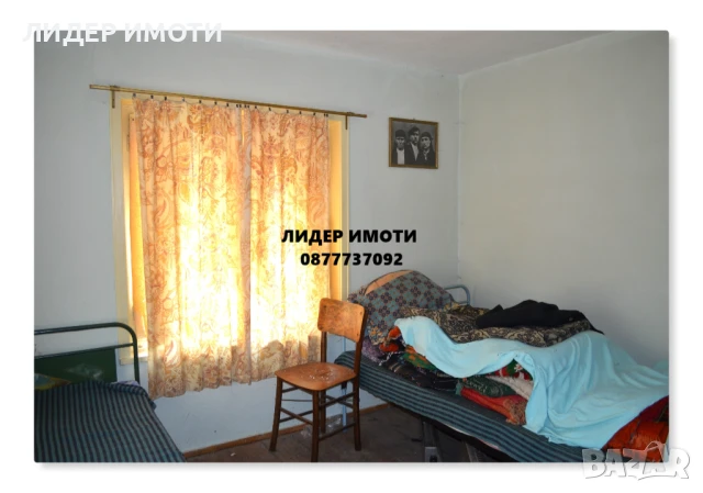 Продава се двуетажна къща в с. Полковник Серафимово, снимка 11 - Къщи - 50829217