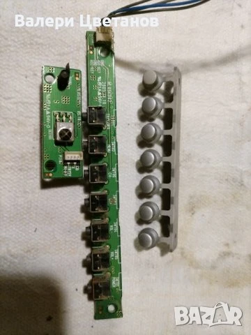 телевизор NEO PDP 42S1, снимка 15 - Телевизори - 51410514