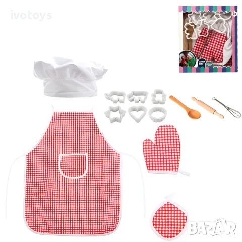 Детски готварски комплект с престилка и шапка - Код 5473