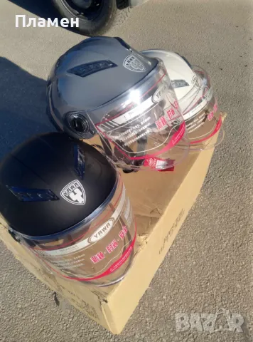 Шлем, каска за мотор скутер мотопед с визьор и спойлер YAWA сива, черна, бяла, снимка 7 - Аксесоари и консумативи - 48998670