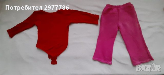 Детско боди с панталонче, снимка 2 - Други - 35437855