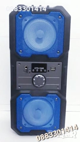 Караоке тонколона KTS-1048, Bluetooth, Вграден акумулатор, MP3, SD, USB, снимка 3 - Тонколони - 44086772