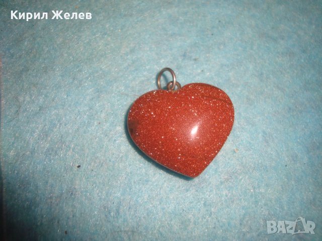 АРТ ДЕКО СЪРЧИЦЕ - АВАНТЮРИН МАЙСТОРСКА РЪЧНА ИЗРАБОТКА ВИНТИДЖ МЕДАЛЬОН УКРАШЕНИЕ 19929, снимка 4 - Антикварни и старинни предмети - 35596779