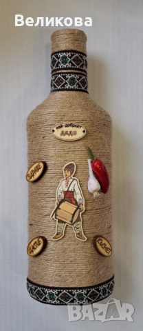 За ИМЕН ДЕН!, снимка 18 - Подаръци за имен ден - 52105513