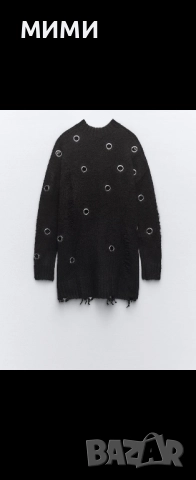 търся роклята на Зара 