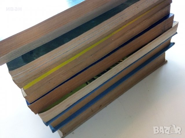 Книги по 0.90лв, снимка 14 - Художествена литература - 38976496