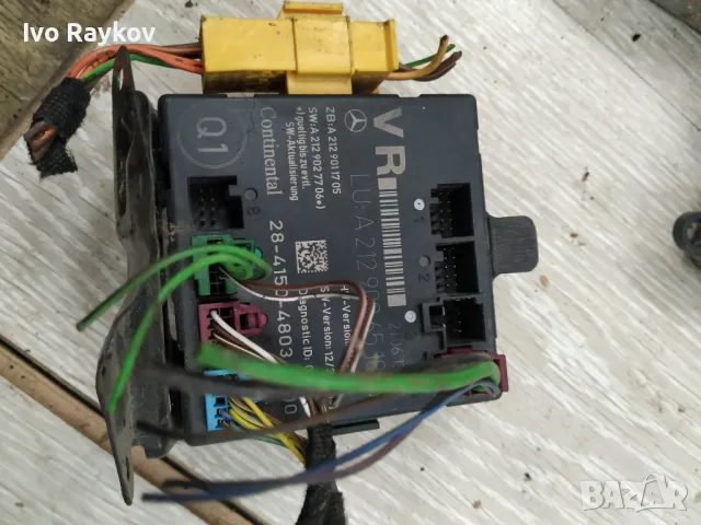 Модул врата предна дясна 4F0 959 792 E , 4F0959792E за AUDI A6 Avant (4F5, C6) , снимка 3 - Части - 48044243