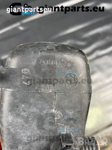 Казанче антифриз за БМВ е38 BMW e38 , 17411670, снимка 3 - Части - 40210744