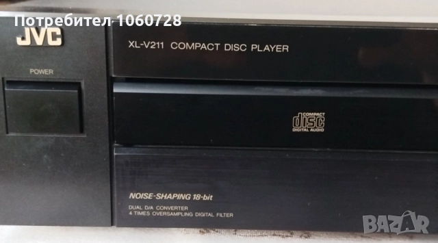 CD плеър JVC XL-V211