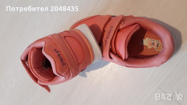 Маратонки , снимка 3 - Детски маратонки - 26625043