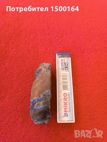 Лабрадорит, снимка 5 - Други - 35883455