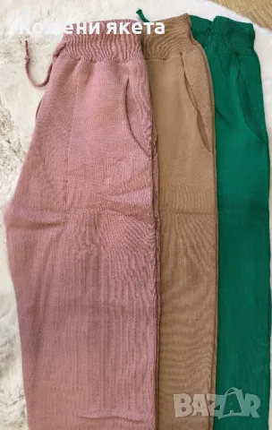 Комплекти плетиво черно розово екрю кафяво синьо сиво пепел от рози, снимка 5 - Комплекти - 48061167