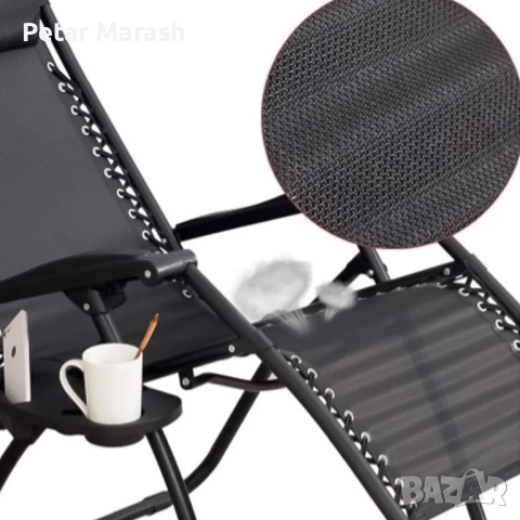 Шезлонг KraftWorld Lagos – Сгъваем, метален, с подлакътници и поставка, снимка 8 - Градински мебели, декорация  - 51066052