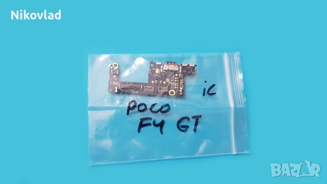 Блок захранване Xiaomi Poco F4 GT, снимка 3 - Резервни части за телефони - 43312735