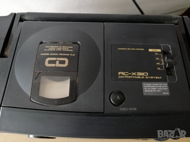 Радиокасетофон със CD JVC RC-X310, снимка 4 - Радиокасетофони, транзистори - 51690588