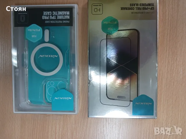 Комплект Nillkin за iPhone 15Pro MAX