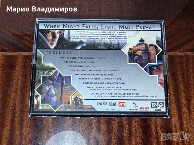 Guild wars nightfall collector's edition , снимка 8 - Игри за PC - 51965889