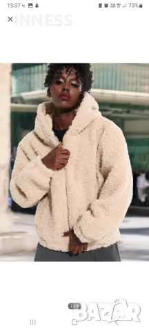 Бежово Яке Sherpa