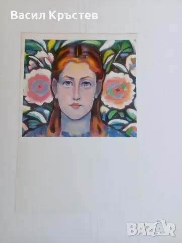 Картичка, "Момиче с цветя", по картина на худ. Владимир Димитров - Майстора, 1987 г.    , снимка 1