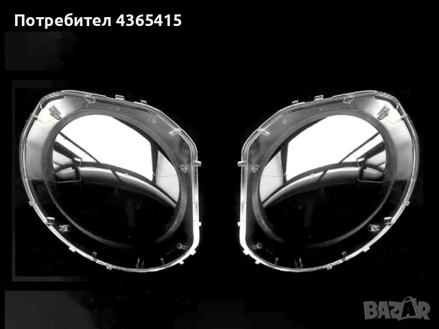 Стъкла за фарове на Mini Coupe R58 & Roadster R59 (2011-2015) - Halogen, снимка 3 - Аксесоари и консумативи - 50952344
