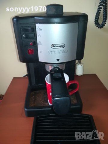 made in  ITALY 15BAR