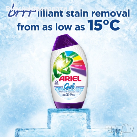 Ариел течен перилен препарат за цветно пране Ariel Color за 30 пранета 