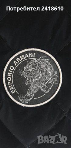 Emporio Armani Mens Down Jacket Size 50/L  ОРИГИНАЛ! Мъжко Зимно пухено Яке!, снимка 15 - Якета - 43251165