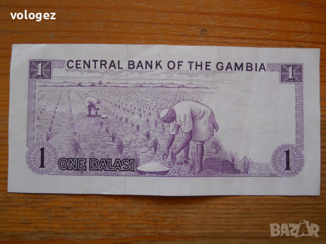 банкноти - Намибия, Кения, Гамбия, снимка 12 - Нумизматика и бонистика - 23751280