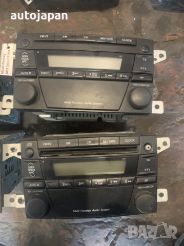 Оригинални Cd-та Mazda Мазда (6,5,3,Премаси), снимка 8 - Аксесоари и консумативи - 39211390