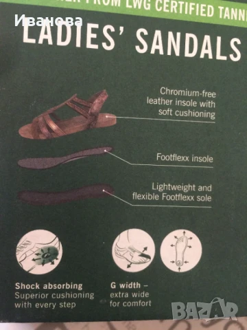 Чисто нови,удобни сандали footflexx., снимка 4 - Сандали - 50960274