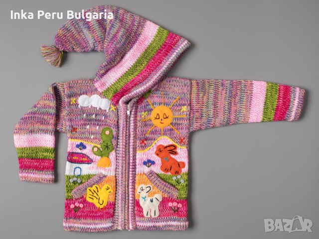 Многоцветна перуанска детска жилетка с елфска качулка, размери от 0 до 7 години , снимка 1 - Детски пуловери и жилетки - 35537566