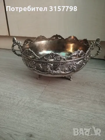 Посребрена купа в стил арт деко