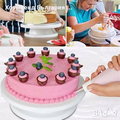 Въртяща се поставка за торта и сладкиш, снимка 2 - Прибори за хранене, готвене и сервиране - 39586751