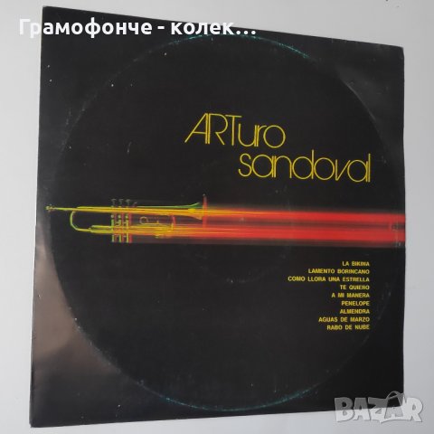 Arturo Sandoval - Jazz, Latin Afro-Cuban - кубински джаз тромпетист - кубинска музика, снимка 1 - Грамофонни плочи - 43061268