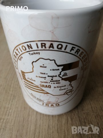 Порцеланови чаши с картинка, снимка 3 - Колекции - 43940253