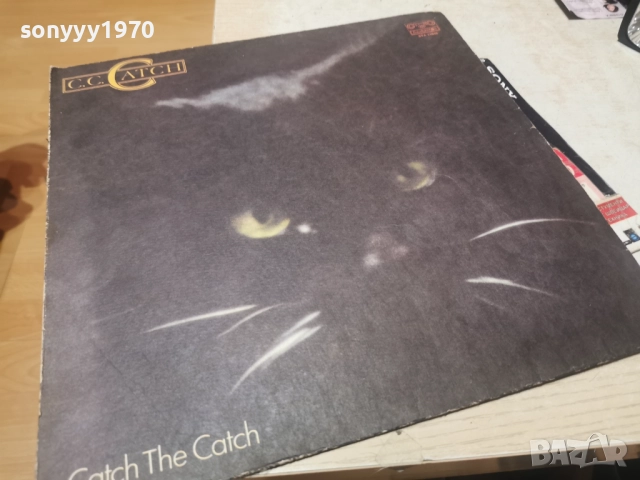 C.C.CATCH-ОБЛОЖКА ЗА ПЛОЧА 0812252205