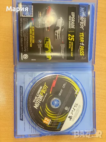 PS5, снимка 2 - PlayStation конзоли - 50327195