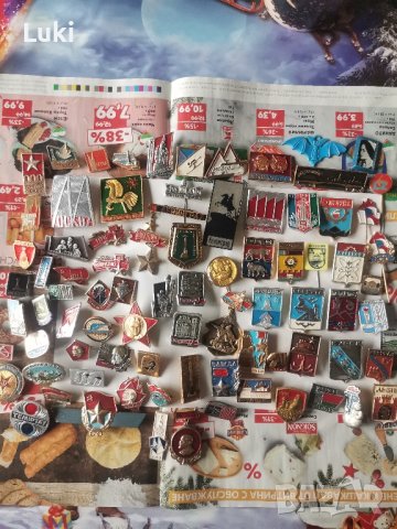 Значки от времето на СССР и бившия социалистически лагер , снимка 8 - Колекции - 43410038