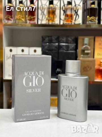 🩷# парфюм 85лв./43.46 € Еконт , снимка 6 - Мъжки парфюми - 52725745