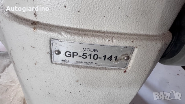 Шевна машина Garudan   -  GP-510-141, снимка 3 - Други машини и части - 52184905