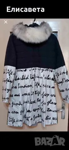 Дамско зимно яке с естествен пух на качулката 